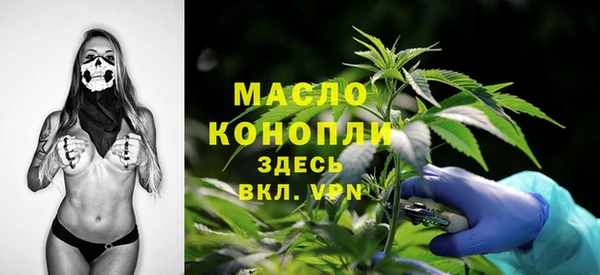 гашишное масло Алзамай