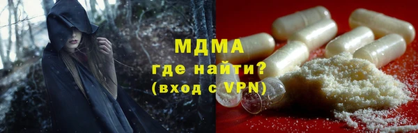 гашишное масло Алзамай