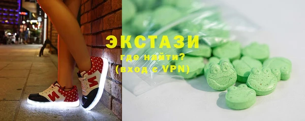 кокаин Алексеевка