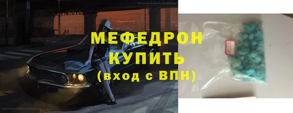 jwh Алексин