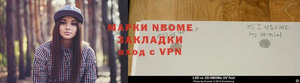 jwh Алексин