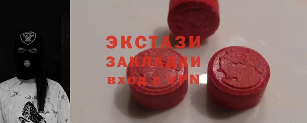кокаин Алексеевка