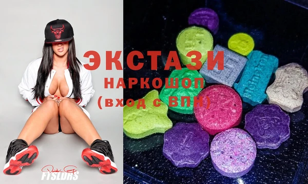кокаин Алексеевка