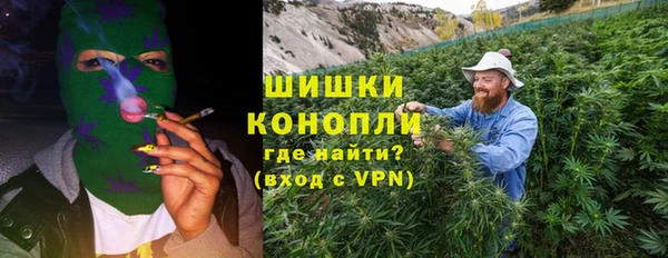 jwh Алексин