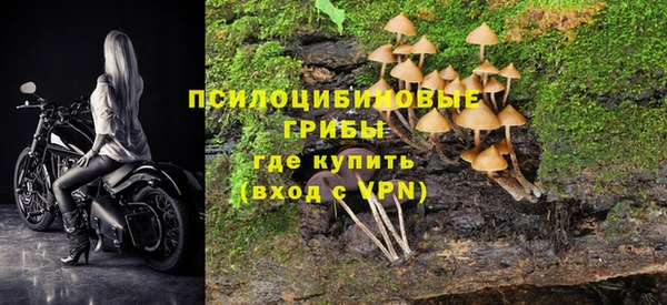 гашишное масло Алзамай