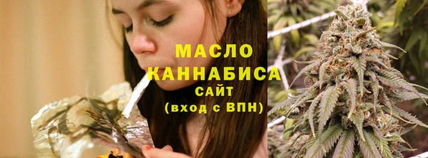 jwh Алексин