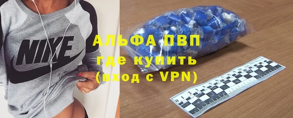 кокаин Алексеевка