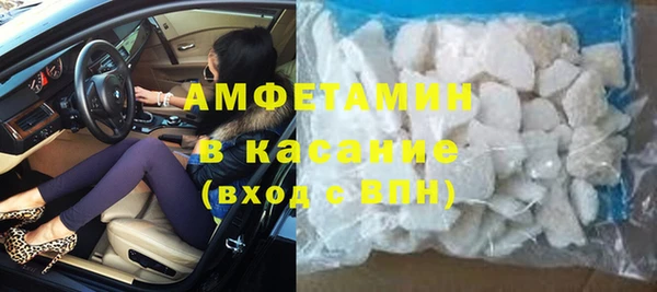 гашишное масло Алзамай
