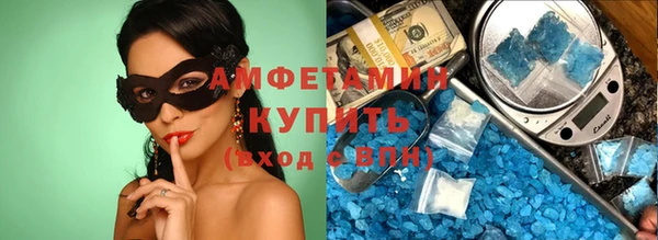 кокаин Алексеевка